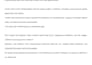 write engaging and captivating history blog posts and scripts